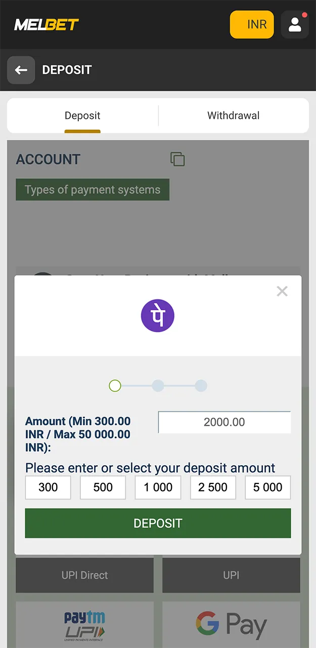Make a deposit on the Melbet website using the PhonePE payment system.