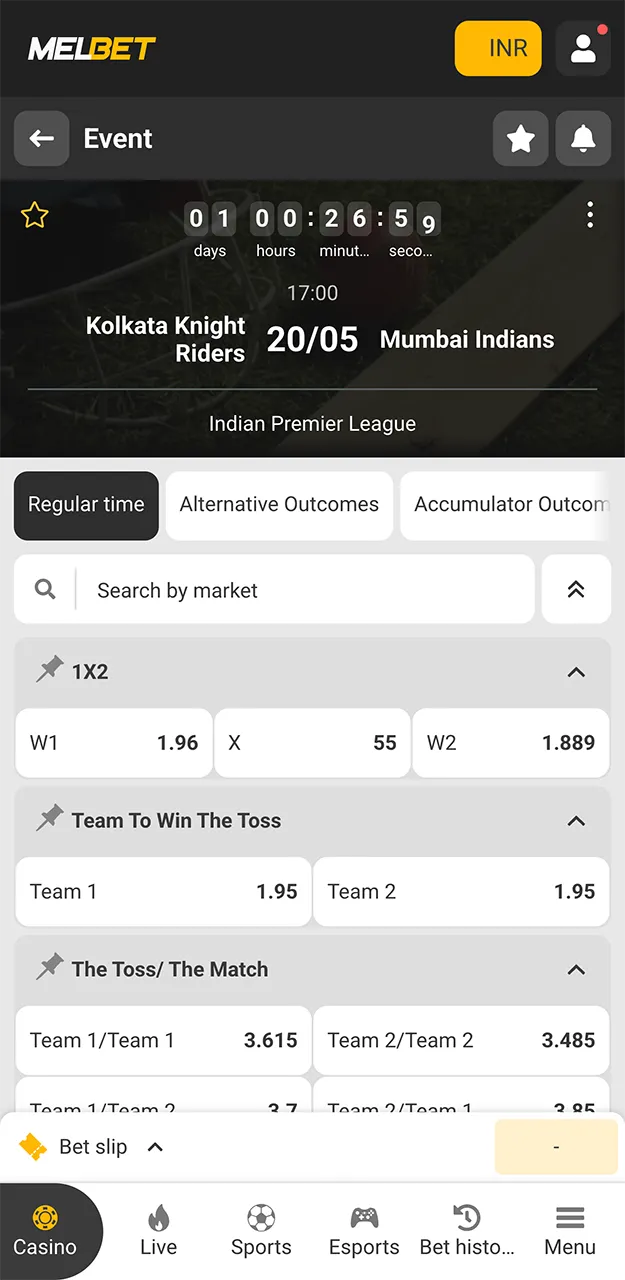 Select a current match on the Melbet website to place your bet.